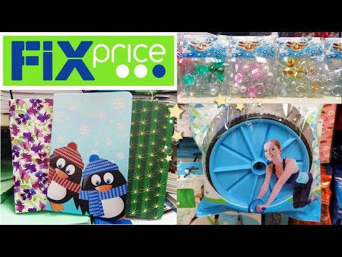 FIX Price 💚 Классные НОВИНКИ! + ОБЗОР ПОЛОЧЕК☘️ Ноябрь - Популярные видеоролики!