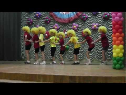 DreamTeam Гоу Сош№1970 танец 'Клоуны' - Популярные видеоролики!