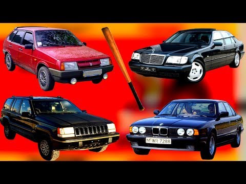 Бандитские машины 90х, на каких автомобилях ездили бандиты 90х - Популярные видеоролики!