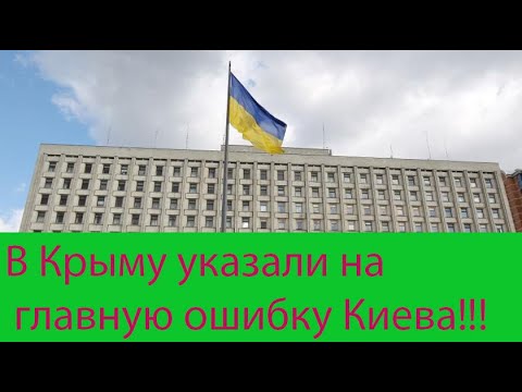Украина зря отказалась от дружбы с Россией - Популярные видеоролики!