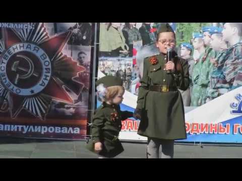 Акция 'Воинский подвиг глазами детей' - Популярные видеоролики!