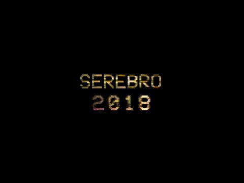 SEREBRO  - SECRET (Новая Эра. Тизер нового состава) - Популярные видеоролики!