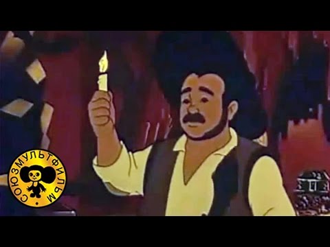 Легенда о завещании Мавра | Советские мультфильмы для детей - Популярные видеоролики!