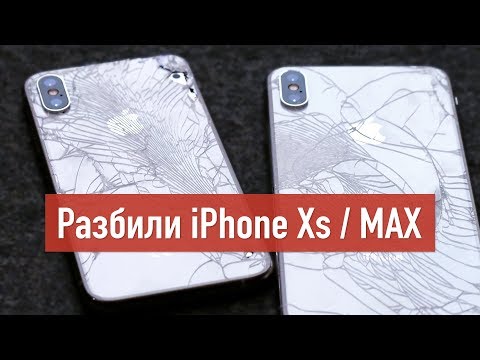 Drop Test: iPhone Xs vs Max - шок контент... - Популярные видеоролики!