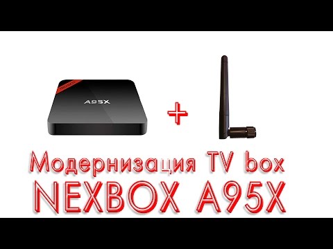 Модернизируем TV-box: внешняя wi-fi антенна. - Популярные видеоролики!