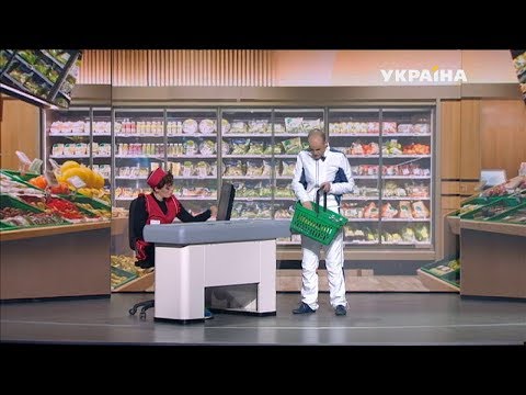 Кличко в супермаркете | Шоу Братьев Шумахеров - Популярные видеоролики!