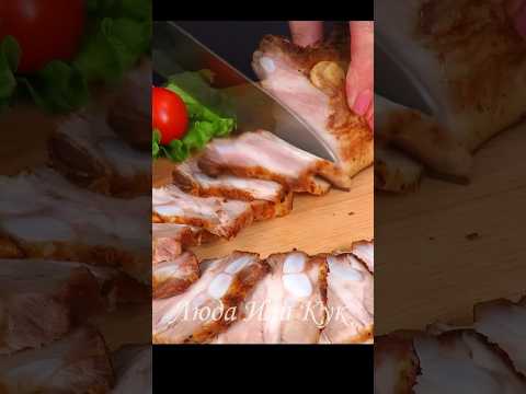 🐷 Мясное блюдо, праздничное мясо мясная закуска сало в духовке #мяснаязакуска #закуска #людаизикук - Популярные видеоролики!