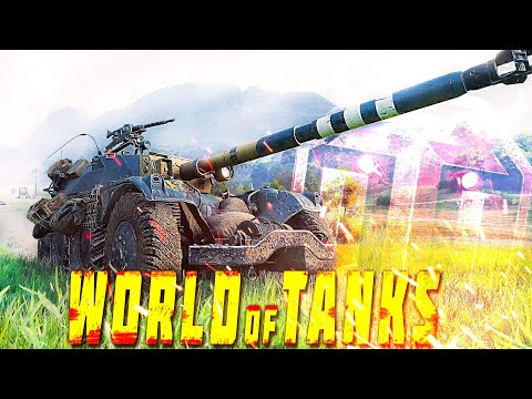 ✅World of Tanks Приколы #206🎄🔥😀 - Популярные видеоролики!