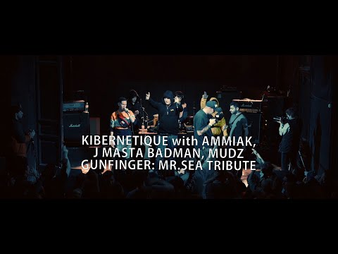 GUNFINGER: Mr. Sea Tribute | KIBERNETIQUE with AMMIAK, J MASTA BADMAN, MUDZ - Популярные видеоролики!