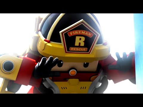 Робокар Рой и Пожарная безопасность - Мультики про машинки для детей - Популярные видеоролики!
