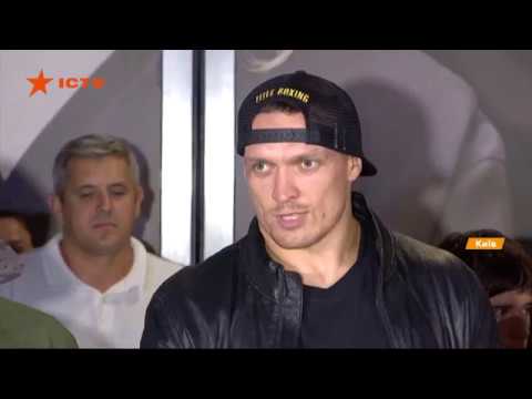 Абсолютный чемпион Усик вернулся в Киев - Популярные видеоролики!