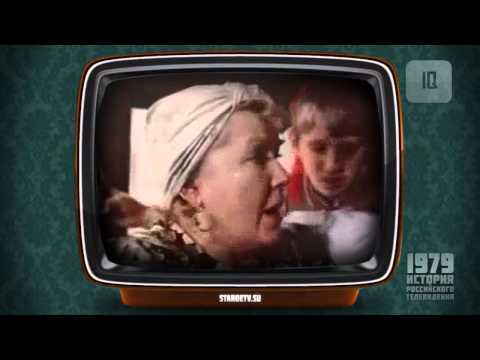 Телефильмы конца 70 х - Популярные видеоролики!