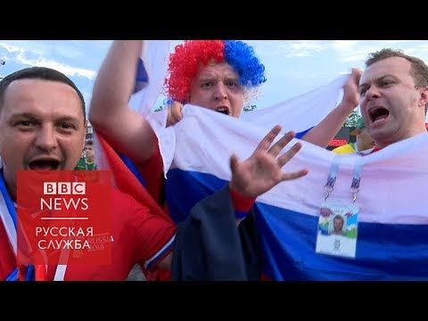 'Игорь, прости нас!': болельщики отвечают футболистам сборной России - Популярные видеоролики!
