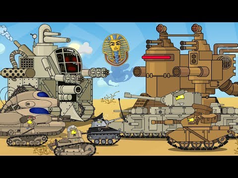 Все серии Итальянского Монстра - Мультики про танки - Популярные видеоролики!