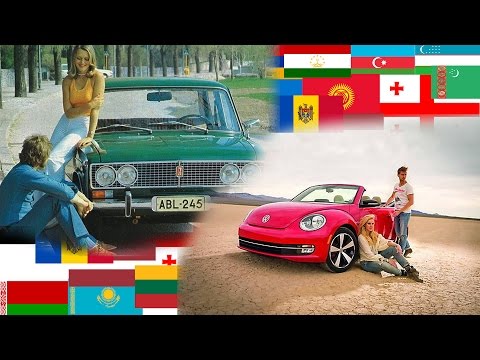 Страны бывшего СССР сегодня - Сравниваем - Популярные видеоролики!