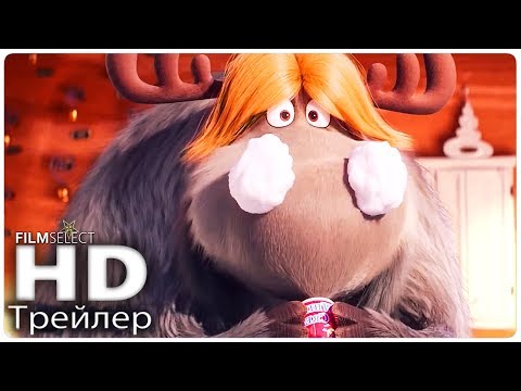 ГРИНЧ Русский Трейлер 3 (2018) - Популярные видеоролики!