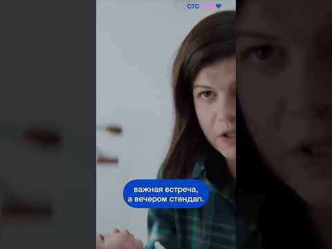 Самый частый вопрос после родов #стсlove #готовынавсе - Популярные видеоролики!