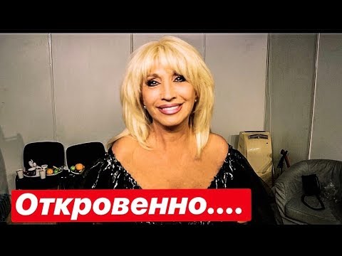 ОТКРОВЕНИЯ ПРО ИРИНУ АЛЛЕГРОВУ - Популярные видеоролики!