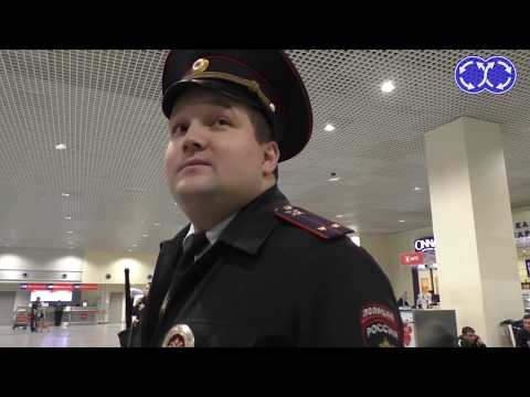 Полиция аэропорта Домодедово берет взятки? - Популярные видеоролики!