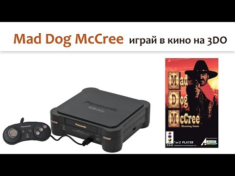 🎮 Mad Dog McCree на 3DO - играй в кино - Популярные видеоролики!