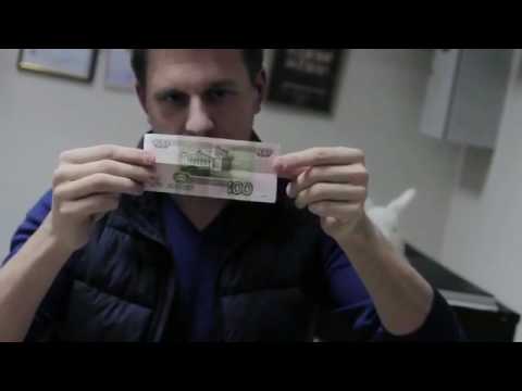 Как сделать из бумаги деньги - Популярные видеоролики!