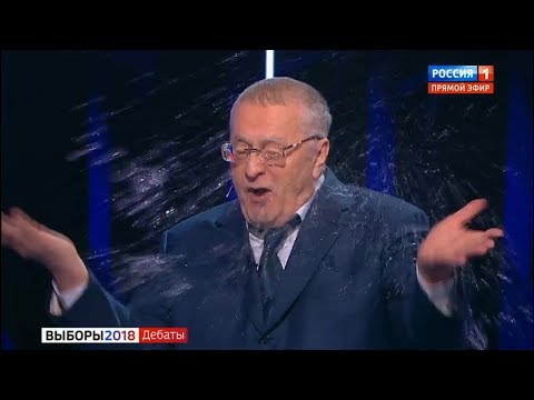 СКАНДАЛ! Собчак облила Жириновского водой на дебатах у Соловьева - Популярные видеоролики!