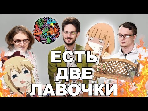 ПОЛНЫЙ УРБАНИЗМ | Максим Кац - Популярные видеоролики!