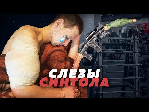 'Руки-базуки' невыносимо страдает // Алексей Казаков - Популярные видеоролики!