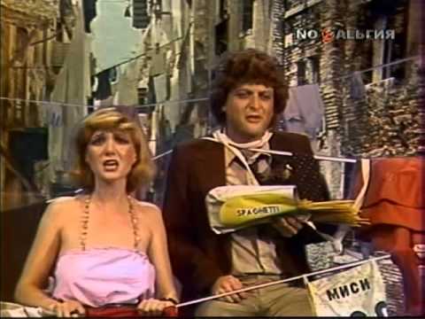 фрагмент тв   передачи 'Весёлые ребята'1984г - Популярные видеоролики!