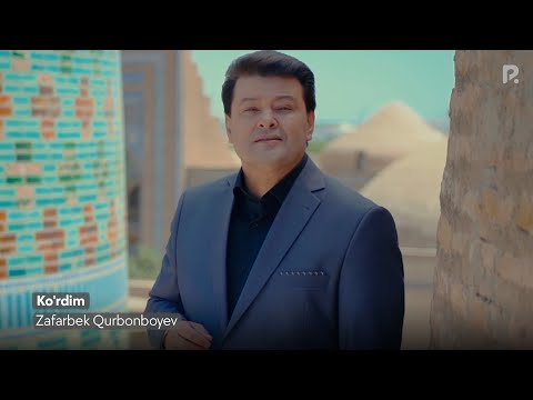 Zafarbek Qurbonboyev - Ko'rdim | Зафарбек Курбонбоев - Курдим - Популярные видеоролики!