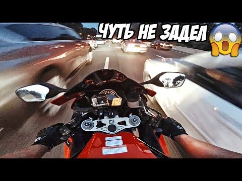 Бешеная езда на мотоцикле между машин - Чуть не попал в ДТП - Популярные видеоролики!
