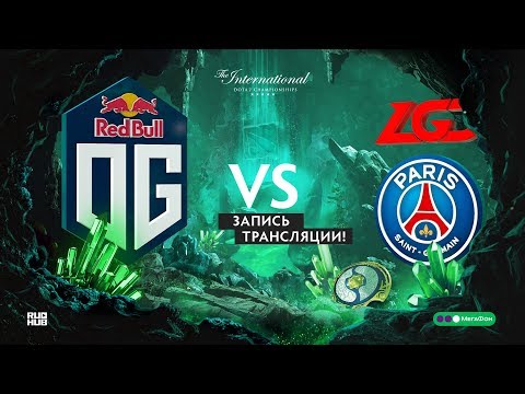 OG vs PSG.LGD, The International 2018, GRAND FINAL, game 1 - Популярные видеоролики!