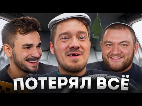 Падение Нифёдова - Популярные видеоролики!