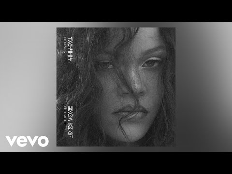Rihanna - Lift Me Up (Audio) - Популярные видеоролики!