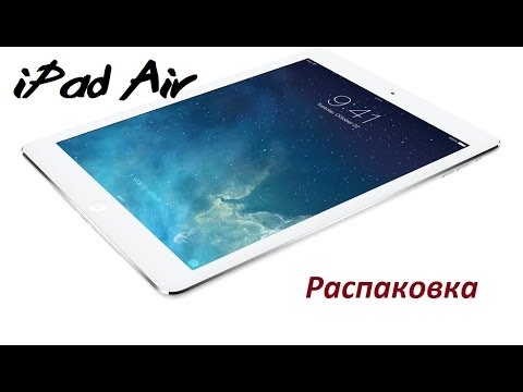iPad Air - распаковка, включение, восстановление из копии iCloud - Популярные видеоролики!