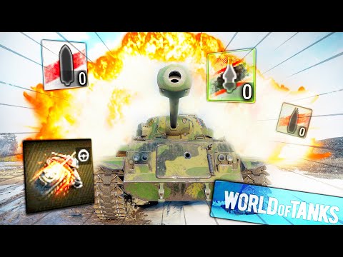 ✅World of Tanks Приколы #207🤪😁🤭 - Популярные видеоролики!