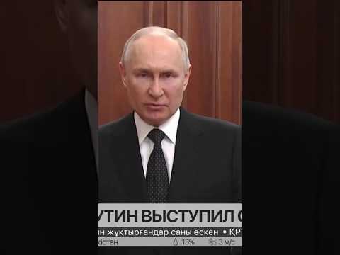 Президент России выступил с обращением - Популярные видеоролики!