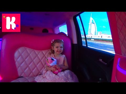 День Рождения Кати в Дубаи на розовом лимузине 3 года - Популярные видеоролики!