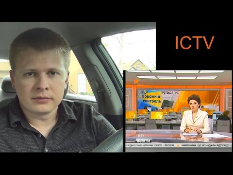 ПОЗОР ICTV - фейкометам на зарплате у Авакова - Популярные видеоролики!