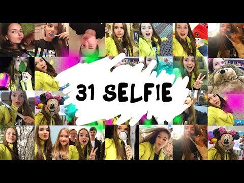 31 СЕЛФИ!  :D - Популярные видеоролики!