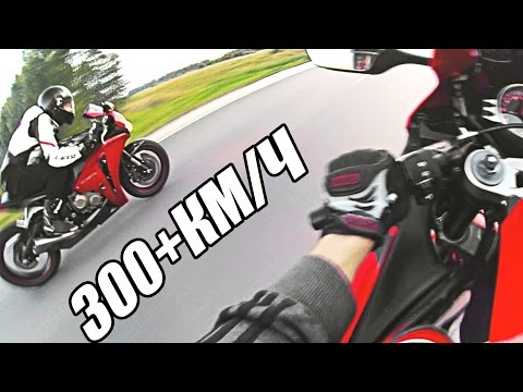 Безбашенные гонки на мото Honda CBR1000RR vs CBR1000RR - Crazy Racing Moto - Популярные видеоролики!