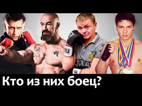 Кто из российских актеров может постоять за себя? - Популярные видеоролики!