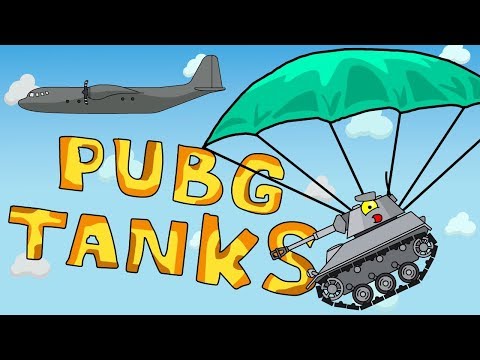 Последний герой ( Pubg-tanks ) - Мультики про танки - Популярные видеоролики!
