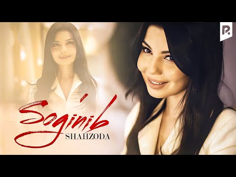 Shahzoda - Sog'inib | Шахзода - Согиниб - Популярные видеоролики!